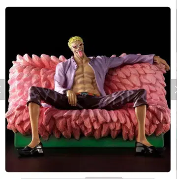 원피스 도플라밍고