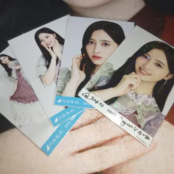 노기자카46 이노우에 와카 노기코레 레어 컴프 브로마이드