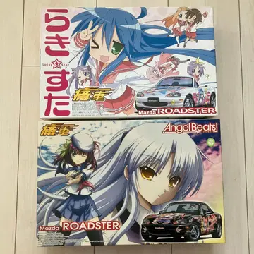 이타샤 시리즈 러키스타 엔젤비트 로드스터 이타샤 2점 세트