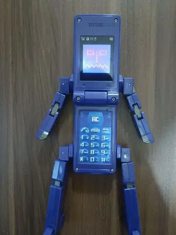 휴대폰 수사관 7 DX 폰 브레이버 서드