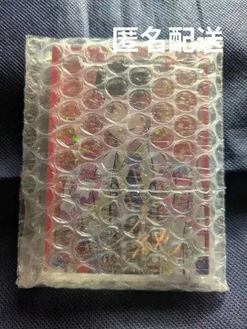 우타프리 이토키 오토야 브로콜리 복권 B상 아크릴 블록 원더랜드