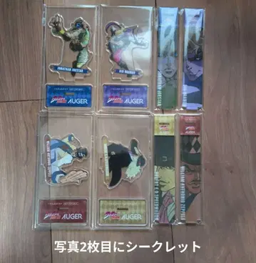 AUGER 죠죠 (팬텀 브래드) 콜라보 아크릴 스탠드 컴플리트 세트