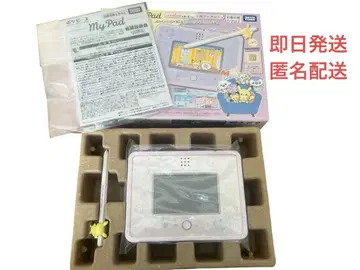 포켓피스 마이패드