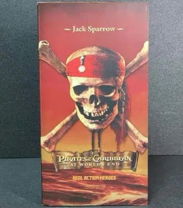 RAH 잭 스패로우 피규어