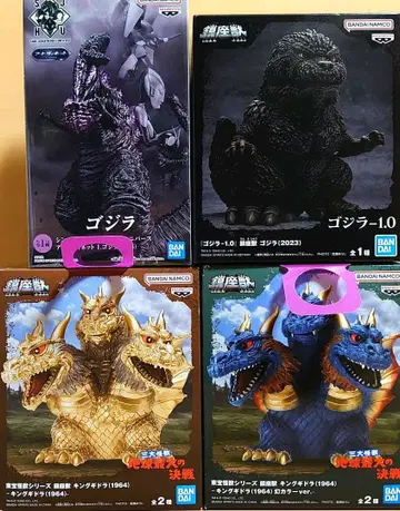 진좌수 고질라 킹 기도라 세트