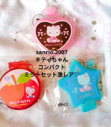 산리오 키티 컴팩트 거울 식품 완구 세트 [ 초레어 ]