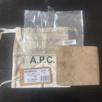 APC 접이식 지갑 브라운 남성용 H63340 PXBTV CAI