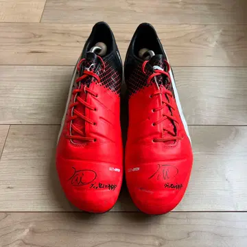 마에카와 다이야 선수 사인 포함 실사용 신발