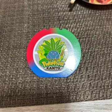 포켓몬 파크 칸토 핀 배지 나조노쿠사