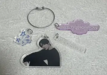 TXT DIY 키참 키링 범규 오사카 한정판 참 포함