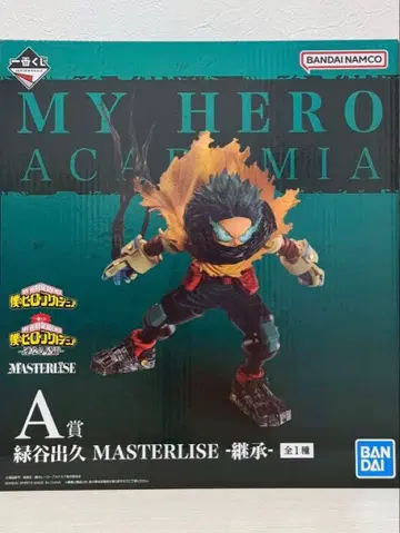 제일복권 A상 미도리야 이즈쿠 나의 히어로 아카데미아 이어지는 세월