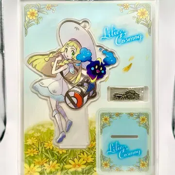 포켓몬 | 리리에 | 코스모그 | 아크릴 스탠드 | Pokemon |