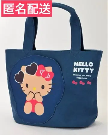 산리오 일광화상 키티 헬로키티 토트백 블루 미사용 새상품 인기 상품