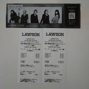 LIVEatHOME vol.9 x GLAY 스페셜 라이브 기념 영수증