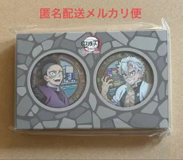 귀멸의 칼날 지역 맨홀풍 캔뱃지 세트 오사카 시나즈가와 사네미 겐야