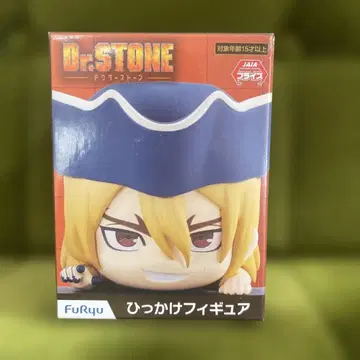 히카케 피규어 나나미 류스이 닥터스톤 Dr.STONE
