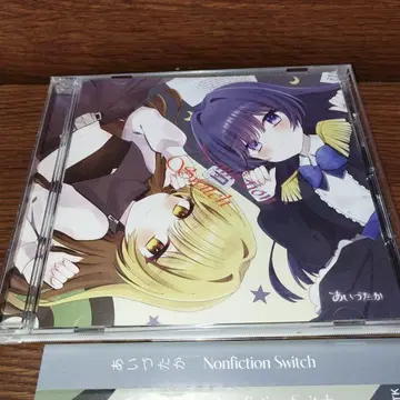 동인 CD Nonfiction Switch! 아이즈 타카토비 사쿠라 유노