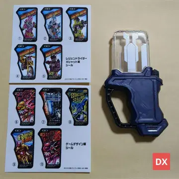 가면라이더 에그제이드 DX 메모리얼 피니시 가샤트 방방 슈팅