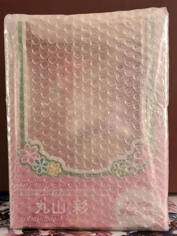 뱅드림 1/7 스케일 피규어 마루야마 아야