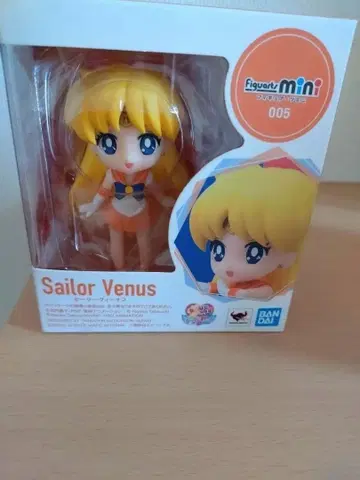 세일러문 세일러 비너스 새상품 레어 피규어