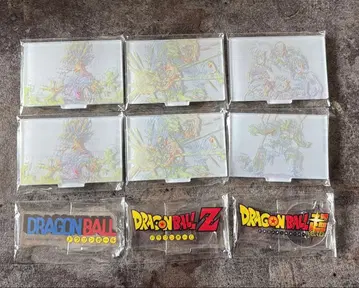 드래곤볼 제일복권 하위상 세트