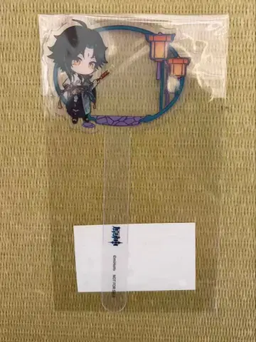 원신 항저우 서호 콜라보 한정판 이벤트 혜택 PVC 클리어 카드 소