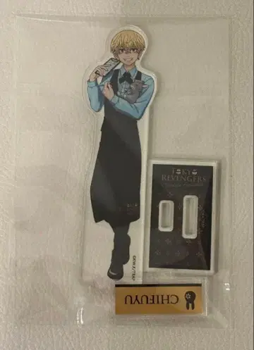 도쿄 리벤저스 마츠노 치후유 스이파라 아크릴 스탠드