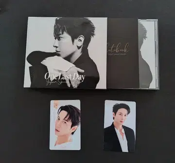 정용화 CD&DVD&트레이딩 카드