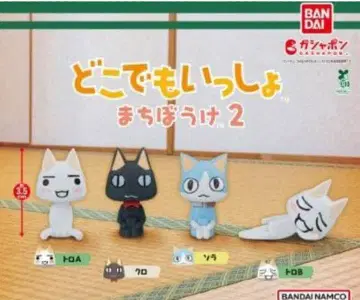 도코데모 잇쇼 기다림 2 전 4종 세트 오늘 한정 가격