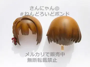 [ 부품/머리카락 머리 ] 넨도로이드돌 빨간 망토: 로즈 헤드 트위스트