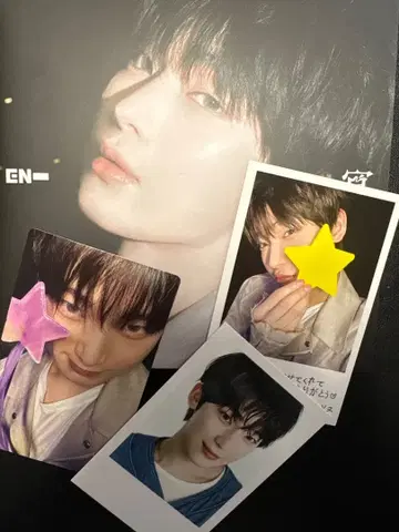 ENHYPEN 선우 초승달 앨범 세트