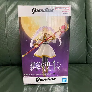 [ 배송비 포함 ] 장송의 프리렌 Grandista FRIEREN 프리렌