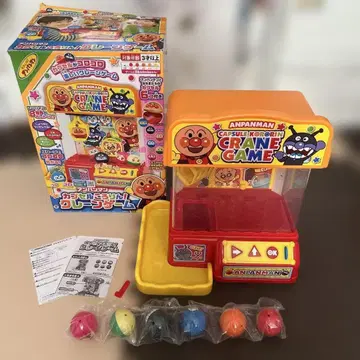 호빵맨 캡슐 굴러라! 뽑기 게임