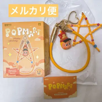 POPMART 일본 미발매 Twinkle Twinkle 15주년 케이블