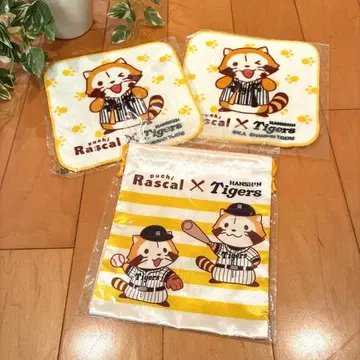 초레어 한신 타이거즈 아라이구마 라스칼 콜라보 복조리 타월 손수건