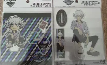 유희왕 VRAINS COSPA 코우가미 료켄 세트 리볼버 하노이의 기사