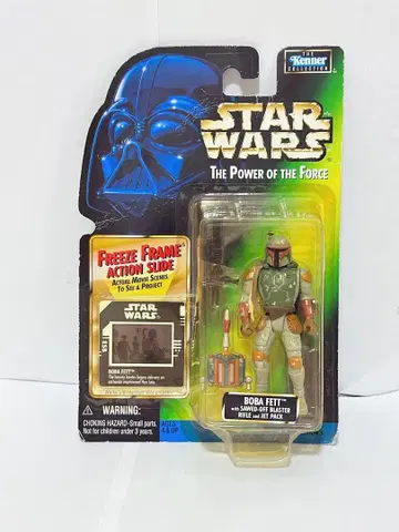 STAR WARS Kenner POTF 보바 페트 미개봉