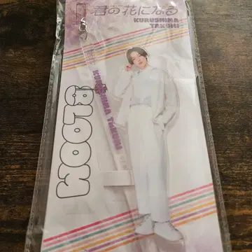 BLOOM 쿠루시마 타쿠미 굿즈 세트