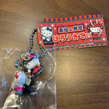 [ 미개봉 ] 지역 한정 키티 요시츠네&벤케이