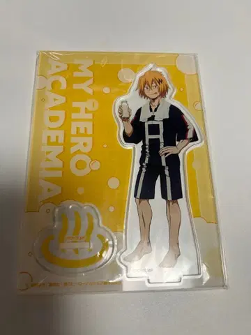 카미나리 극락탕