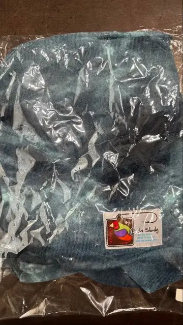 핀치 핀터 트위스트 비니 멜로우 블루