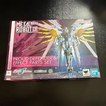 METAL ROBOT혼 프라우드 디펜더 & 이펙트 파츠 세트