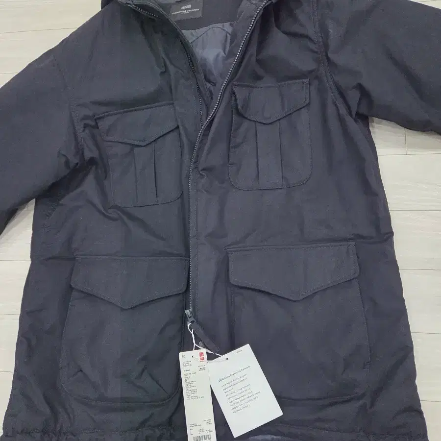 Uniqlo x Engineered Garments PuffTech Utility Jacket Black XXL