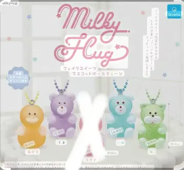 밀키 허그 페이크 디저트 마스코트 볼체인