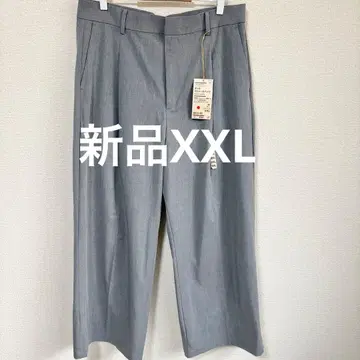 [ 새상품 ] 무인양품 턱 스트레이트 팬츠 그레이 XXL