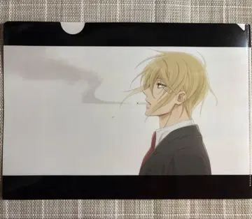 유국의 모리아티 클리어 파일