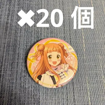 데레스테 KAWAII 퍼레이드 아크릴 키링 캔뱃지 이치하라 히나 세트