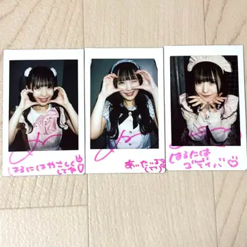 코이보시 하루카 폴라로이드 논픽션 iLiFE! 발렌타인