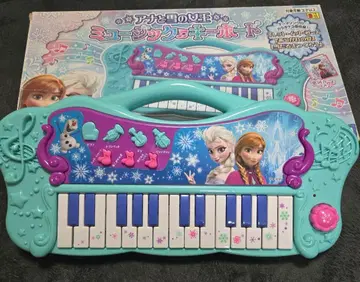 겨울왕국 뮤직 키보드