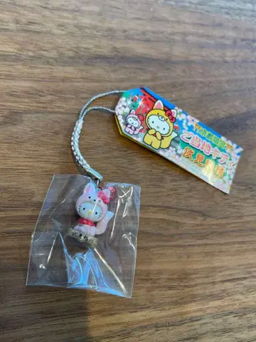 교토 한정판 후시미 이나리 키티 택 포함 Kyoto Hello Kitty